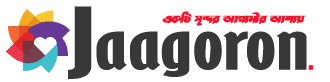 জাগরণ