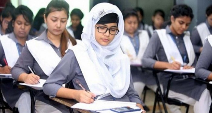 এইচএসসি পরীক্ষা 2020